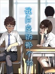 9i国产精品视频 墨色江湖 国创动漫海报